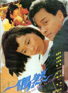 岳母的抉择